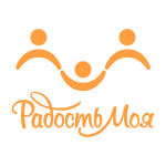 Радость Моя